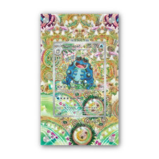Seismitoad 105/086 - Exclusive Pokémon Extended Artwork Display Case picture