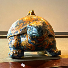 Vintage Japanese Satsuma Style Porcelain Turtle Figurine Moriage Beaded Gold. picture