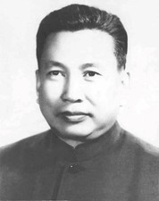 POL POT Dictator Cambodian Genocidal Leader Historic Retro Picture Photo 4x6 picture