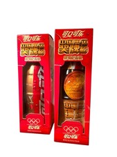 2004 Athens Olympics Coca-Cola China Commemorative Bottles SEALED Set of 2 picture