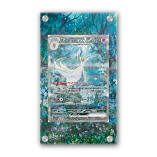 Gardevoir EX 233/091 - Exclusive Pokémon Extended Artwork Display Case picture