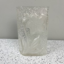 Glass Vase Textured Chunky Frosted Flower Daffodil Asymmetrical Vintage 70s picture