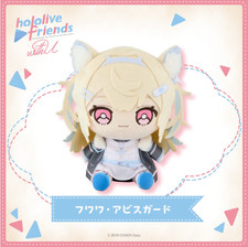 Fuwawa Abyssgard Hololive Friends With U Plush Doll VTuber Anime Japan FUMO picture