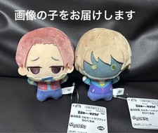 Galaxy Express Milky Subway Chibi Plush Toy Mascot Cart Max Namco picture