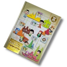 Thai Postage Stamp Book Sealed Collection 67 SheetsThailand Year 2014 Rare picture