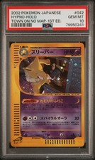 Hypno Japanese Town on No Map 1st Edition Holo 042/092 PSA 10 Gem Mint picture