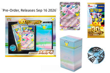 PreSale S-Chinese 30th Anniversary Premium Deck Set Espeon EX Sealed Pokemon picture