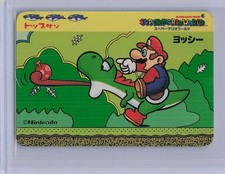 Vintage Japanese Super Mario World Topps Menko Mario Yoshi Cheep Cheep Nintendo picture