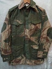 Rare Pakistani Brush Camouflage Denison Smock 1970's SSG Jump Jacket NOS picture