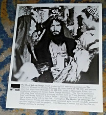 1989 THE MOVIE LIFE OF GEORGE HARRISON 8x10 DISCOVERY CHANNEL PROMO PHOTO picture
