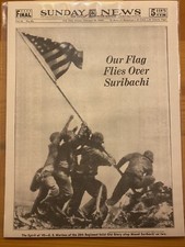 VINTAGE NEWSPAPER HEADLINE ~WORLD WAR 2 SURIBACHI IWO JIMA JAPAN FLAG WWII 1945 picture