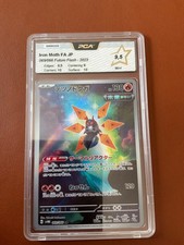 Pokemon Card JAPANESE AR GRADED PCA 9.5 Iron Moth AR 069/066 - Pokemon sv4m picture