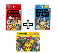 Pokemon Center Japan Card Game Set Old Maid Red Blue and Taluca 3-Pack New picture