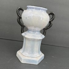 Vintage Iridescent Mid-Century Lusterware 5.75” Vase Czechoslovakian EUC picture