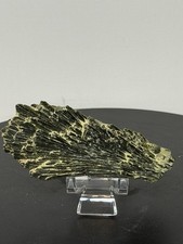 Epidote Cluster w/Holder (3.6-oz / 100g) picture
