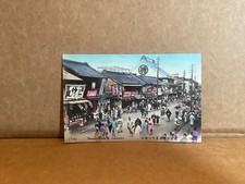 RAREST  Yokohama Japan THEATRE STREET 1910s Postcard real photo picture