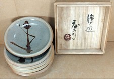Hamada Shoji Mingei Pottery Set of 5 Plates Mashiko Ware Signed Art /system picture