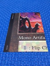 MTG Chaos Orb 4/9 #5b48fb picture