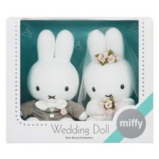 Sekiguchi Miffy Wedding Doll Plush Set Western Style Bride Groom New Japan picture