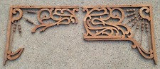Victorian Two Piece Wooden Fretwork 24