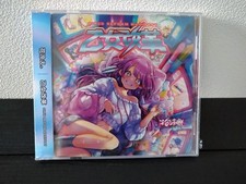 HANABIE 1st Album OTOME KAIKAKU Girl's Reform Manifest CD Sealed from Japan New picture