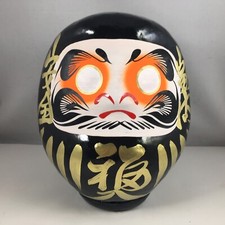 Japanese 6