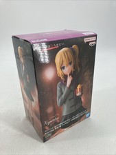 Kaguya Sama Love Is War Ai Hayasaka Figure Kyunties PRESENT FOR YOU picture