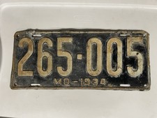 1934 Missouri License Plate 265 005 picture