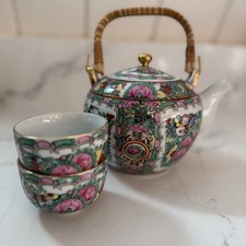 Vintage Rose Medallion Chinese Teapot Tea Set Hand Painted Pink & Green W/ Gold picture