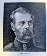 1883 Romanoff Czars of Russia Part 2 Alexander II Nicholas II Alexander III picture
