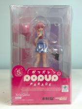 Good Smile Company POP UP PARADE Yuno Gasai - Future Diary (US In-Stock) picture