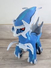 Dialga N296 Pokemon Diamond and Pearl Jakks Pacific 2007 Large Plush 16