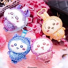 Chiikawa Leopard Print Plush Keychain Bag Charm Official Stuffed Toy Gift picture