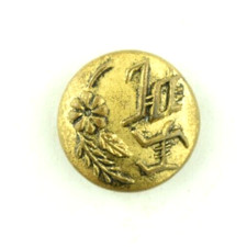 1920's-40's Japanese Army Military Original Vintage Uniform Button 5 N2A picture