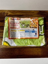 Kemono Friends Premium Big Blanket Serval picture