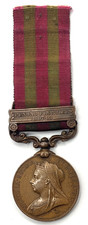 1895 British India General Service Bronze Medal Punjab Frontier Clasp Named picture