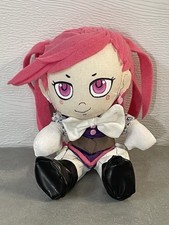 Fukuya Kasane Teto 9-inch Plush Doll Toy UTAU Character Handmade picture