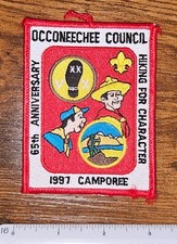 Occoneechee Council 65th Anniversary Hiking for Character 1997 Camporee Patch picture