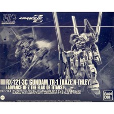 HG High Grade Gundam TR-1 Haze'N-Thley 1/144 model kit P-Bandai exclusive picture