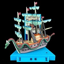 Plex One Piece Wind Granma Dragon Super Ship Collection Figure Japan Import picture