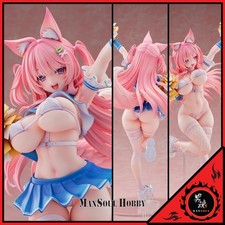 NEW Nocturnas Kei Yatanuki Origin. Character Kemomimi Cheerleader Figure Presale picture
