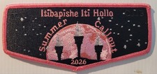 Itibapishe Iti Hollo OA Lodge 188 2026 Summer Camp Callout Flap (S186) picture