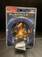 2016 Charizard figure Unopened NEW Discontinued Pokémon Rare Vintage picture
