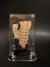 P52 John Rylands Papyrus.   Gospel of John. Biblical manuscript. Hand Distressed picture