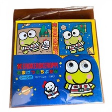 Vintage 1991 Sanrio Keroppi Chiyogami Origami Paper Stickers 15 Piece Sealed NWT picture