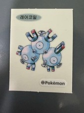 Korean Pokemon Pan Sticker- 30th Anniversary Rare Coil Magneton picture