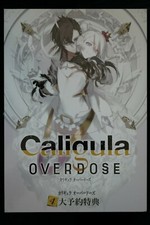 Caligula Overdose Booklet & CD - from JAPAN picture