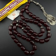 VTG Collectible Faturan Islamic 45-Bead Tasbih  مسبحة مسباح فاتوران قديم N916 picture