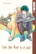 Gorou Kanbe Like Two Peas in a Pod (Paperback) picture