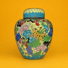 Vintage Chinese Cloisonne Enamel Ginger Jar Lidded Urn Floral Butterfly Decor picture